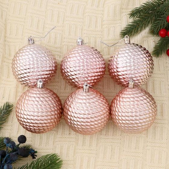 !09 Набор елочных шаров (набор 6 штук) «Грация-грани», d=8 см, цвет розовое золото