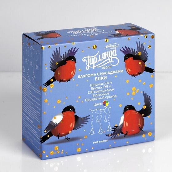 !09 Гирлянда «Бахрома» 2.4 × 0.9 м с насадками «Ёлки», IP20, прозрачная нить, 138 LED, свечение мульти, 8 режимов, 220 В