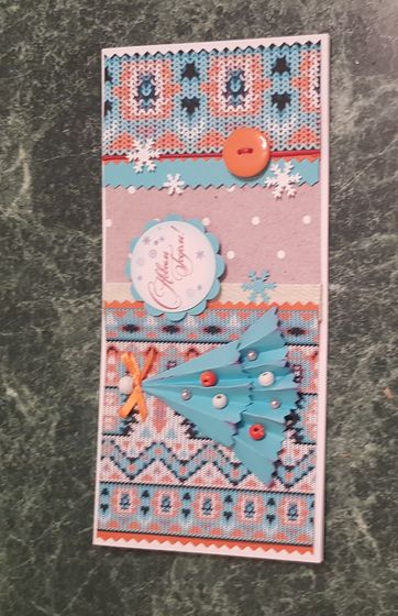 !09 Открытка ручной работы &quot;С Новым Годом!&quot; 10x21 см. + конверт