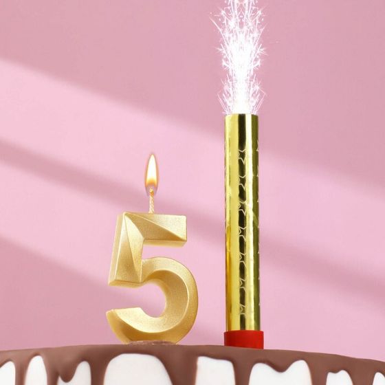 Свеча для торта цифра &quot;Грань + фонтан&quot; золотая &quot;5&quot;