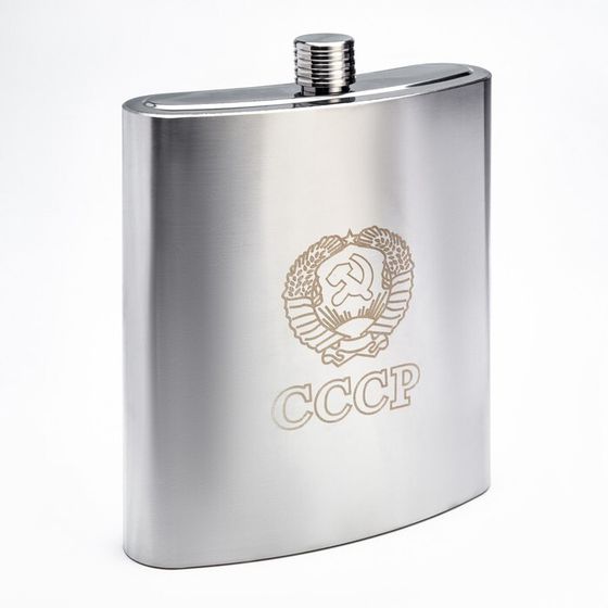 Фляжка для алкоголя «СССР», нержавеющая сталь, подарочная, армейская, 2.6 л