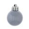 Набор из 12шт Украшение новогоднее Шар "Голубой шелк", D4 см, L9,5 W9,5 H10,5 см