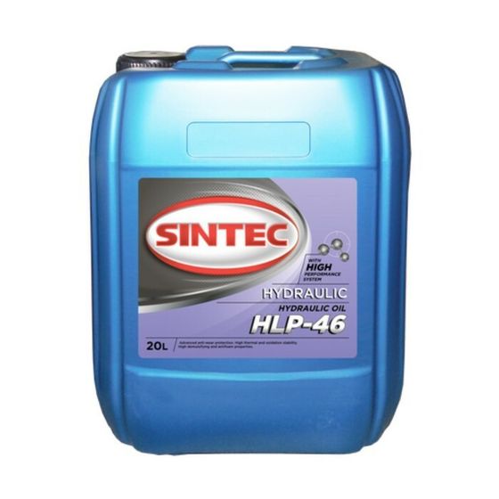 Масло гидравлическое Sintec 46 HLP Hydraulic, 20 л