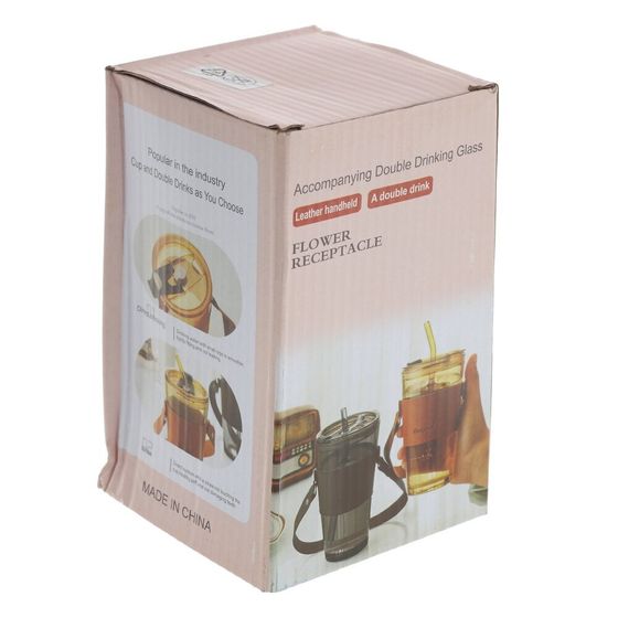 Стакан с трубочкой, 450 мл, L9 W9 H0,5 см, 3в.