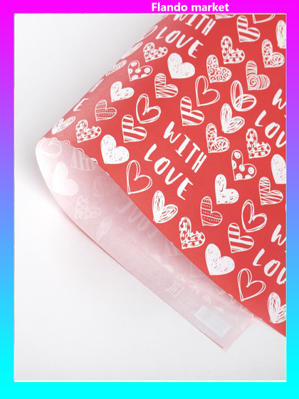 !09 Бумага крафт (набор 4 листа) «With love» фон красный 50 × 70 см.