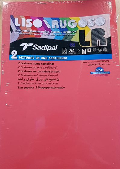!Картон двусторонний Sadipal А4 (210x297) 50 штук цвет красный