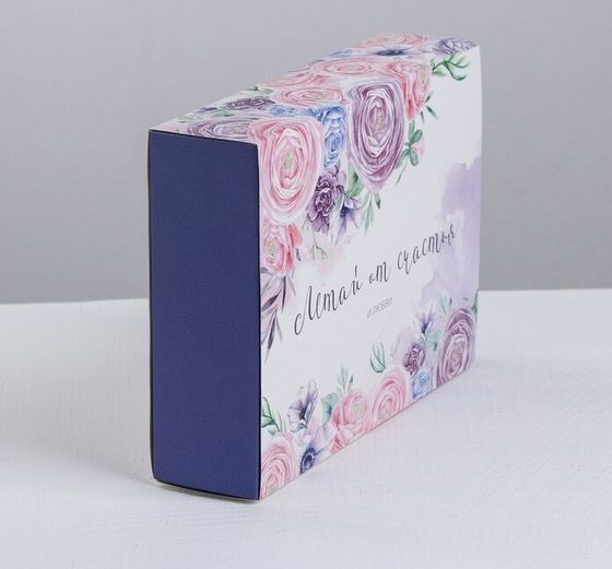 !09 Коробка (набор 5 штук) для сладостей «Летай от счастья», 20 × 15 × 5 см.