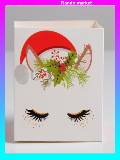 !Коробка для цветов с топперами 4 штуки «Новогодний единорог», 10 х 10 х 12 см