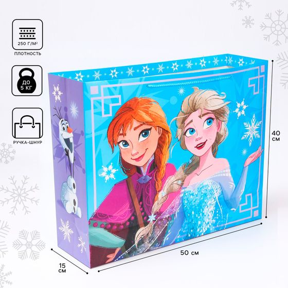 !Пакет ламинат горизонтальный "Анна и Эльза", Холодное сердце, 50 х 40 х 15