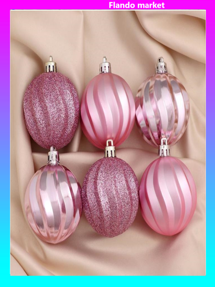 !09 Набор елочных шаров (набор 12 штук) «Волна» d=6 см, цвет сиреневый