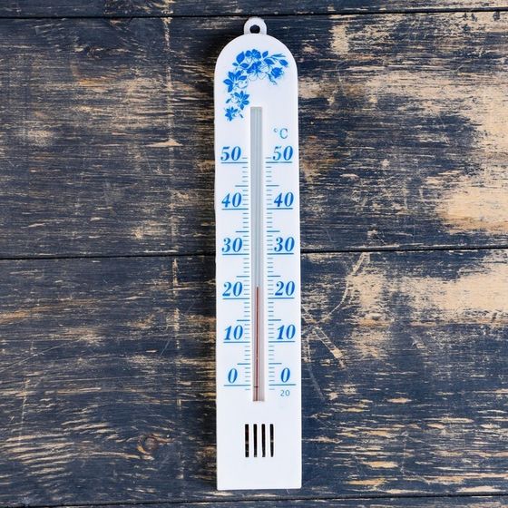 Термометр комнатный для измерения температуры воздуха &quot;Бланш&quot;, от 0°С до +50°С, упаковка блистер, ми