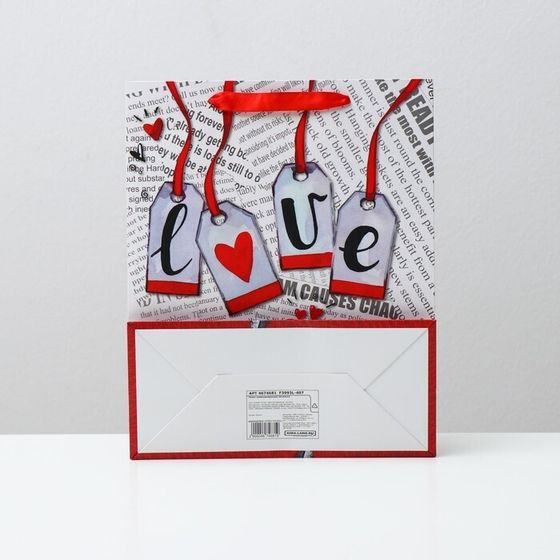 !Пакет подарочный 3 штуки ламинированный, 26 x 32 x 12 см