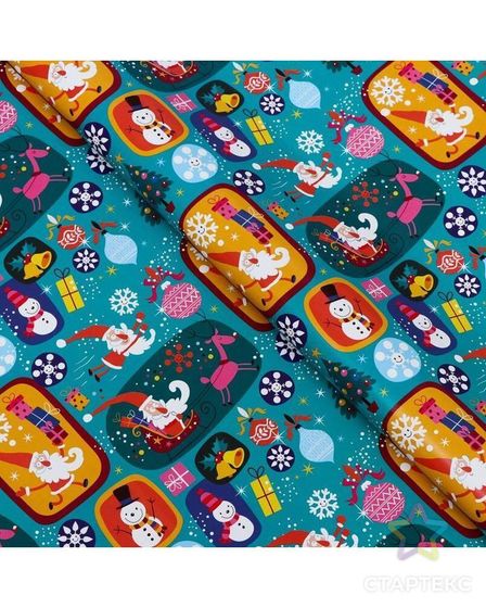 !09 Бумага упаковочная 2 листа глянцевая, "Скоро праздник", 50 х 70 см.