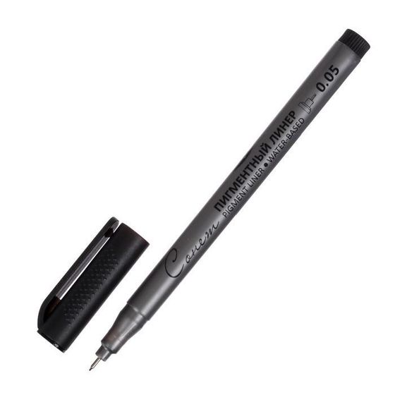 Ручка капиллярная для черчения ЗХК &quot;Сонет&quot; линер 0.05 мм, чёрный, 2341643