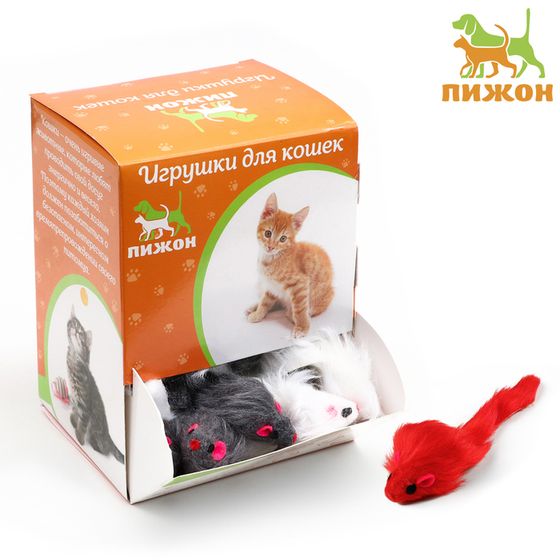 Игрушка для кошек &quot;Мышь малая&quot;, 5 см,  фасовка 60 шт, микс цветов