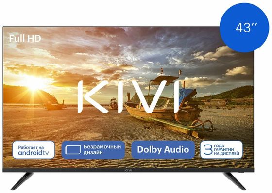 Телевизор LED 43&quot; Kivi KIV-K43FD60B черный SmartTV безрамочный