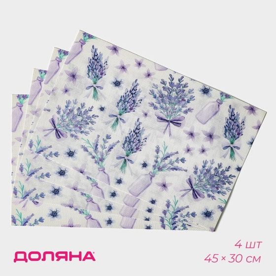 Салфетки сервировочные на стол Доляна «Спокойствие», 4 шт, 45×30 см