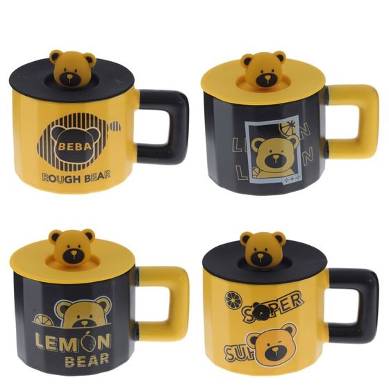 Кружка с крышкой, 470 мл, L14 W10 H10 см, 4в.