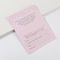 !Приглашение (набор 7 штук) в крафтовом конверте «Розовый», 10 х 15 см