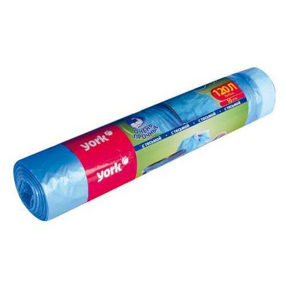 Мешок для мусора &quot;YORK&quot; 120 л. (10 шт) с тесьмой