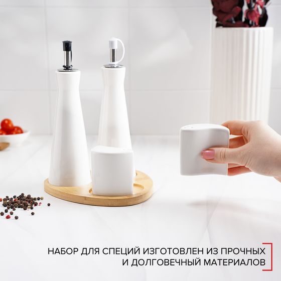 !09 Набор для специй «Эстет», 4 предмета: 2 соусника, солонка, перечница, на деревянной подставке