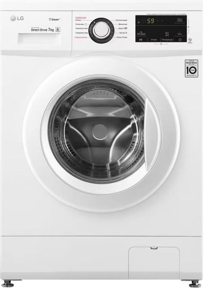 Стиральная машина LG F2J3HS3W белый, 7кг, 1200об/мин, с паром