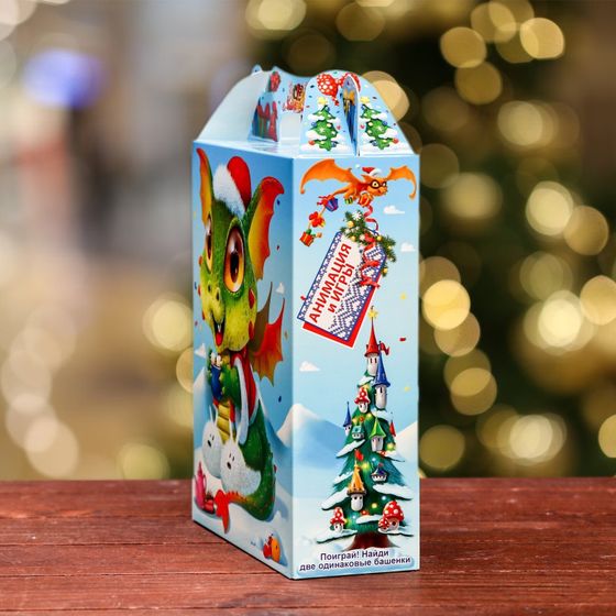 !09 Набор 10 штук - Подарочная коробка "Глазастики" , ПОДАРОК 17 х 6,8 х 20,8 см