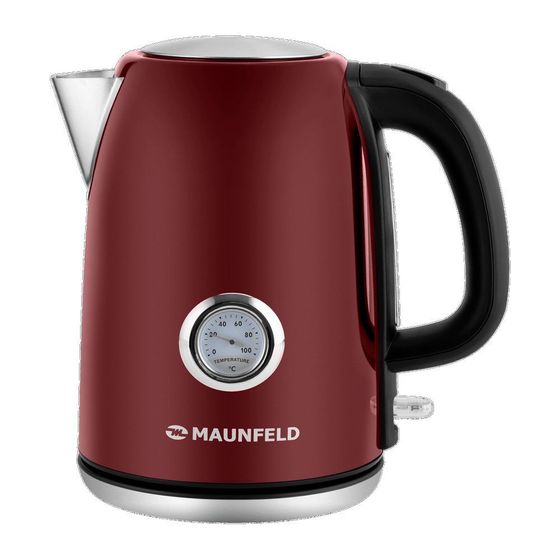 Чайник электрический Maunfeld MFK-624CH 1,7л 2200Вт вишневый