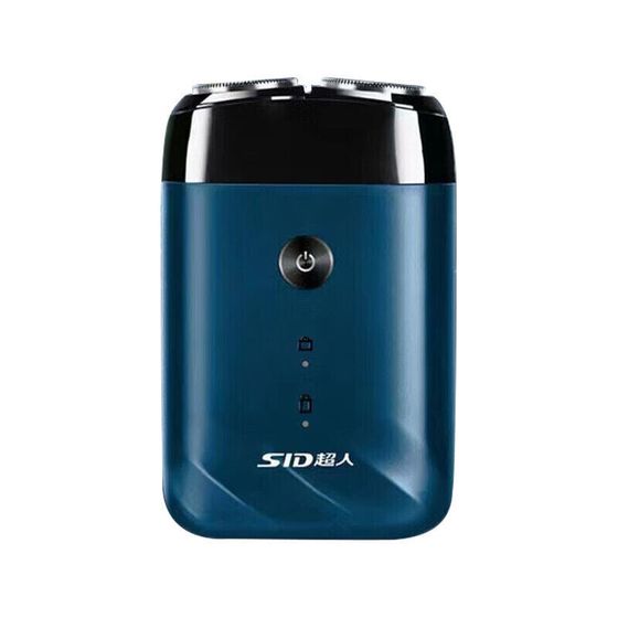 SID RS210 Swivel Type Razors Stainless Steel Double Blade Head Wash All Over The Body Small And Portable