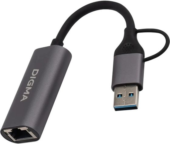 Сетевой адаптер Gigabit Ethernet Digma DLA-GEUC01 USB 3.0
