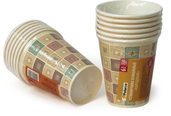 !09 Бумажные стаканы (наборы 12 штук) "Праздничные" 330 мл.