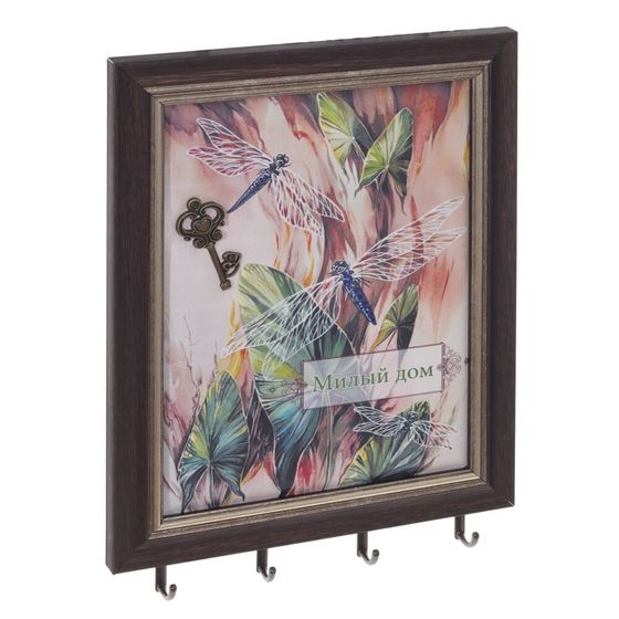 Ключница, Д22 Ш3 В30 см