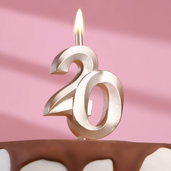 Свеча в торт «Юбилейная», цифра 20, 10 см, шампань