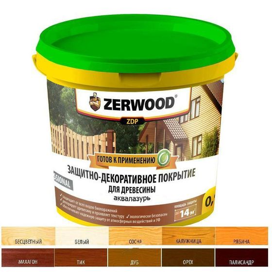 Защитно-декоративное покрытие ZERWOOD ZDP калужница 0,9кг