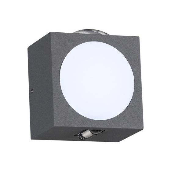 Светильник CALLE, 2x8Вт LED, 4000K, 680лм, IP54, цвет серый
