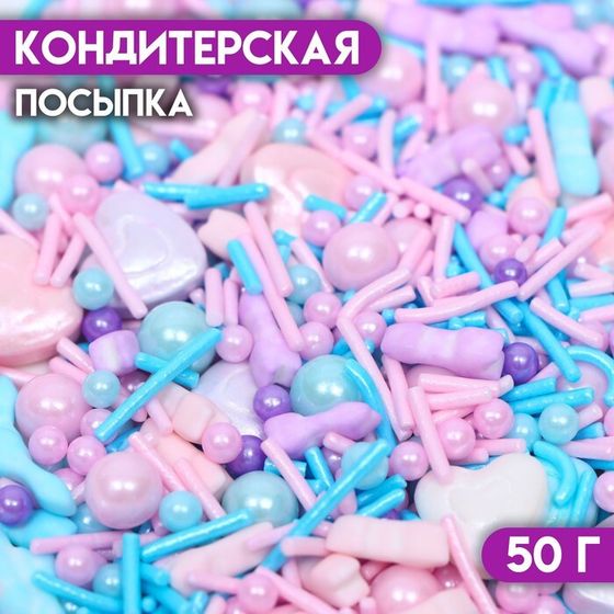 Кондитерская посыпка &quot;Микс №4&quot;, 50 г