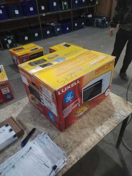 УЦЕНКА-Мини-печь Luxell MO-36CB (конвекция)-(после ремонта, небольшое замятие корпуса спереди сверху, плохая упаковка)