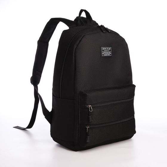 Рюкзак молодёжный из текстиля на молнии, USB, 5 карманов, цвет чёрный