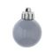 Набор из 12шт Украшение новогоднее Шар &quot;Голубой шелк&quot;, D4 см, L9,5 W9,5 H10,5 см