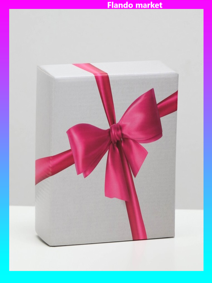 !Коробка крышка-дно 3 штуки &quot;Алый бант&quot; без окна, 16 х 15,5 х 6 см