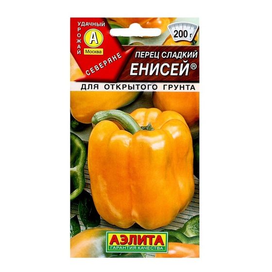 Семена Перец сладкий &quot;Енисей&quot;, ц/п, 20 шт