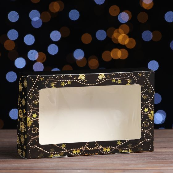 !09 Коробка складная (набор 2 штуки) &quot;Счастья в новом году!&quot;, 20 х 12 х 4 см.