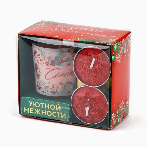 !09 Подарочный набор новогодних свечей «Счастья», 11×5.6×9.8 см