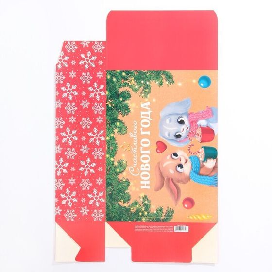 !09 Коробка складная (набор 2 штуки) «Зайчики», 22 × 30 × 10 см.