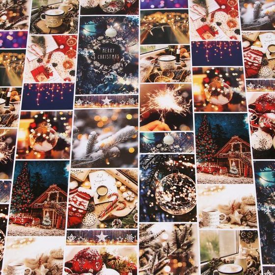 !09 Бумага упаковочная 2 листа глянцевая &quot;Merry Christmas&quot;, 70 х 100 см