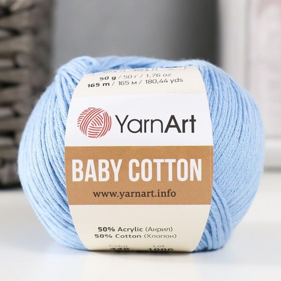 Пряжа &quot;Baby cotton&quot; 50% акрил 50% хлопок 165м/50гр (448 св.голубой)