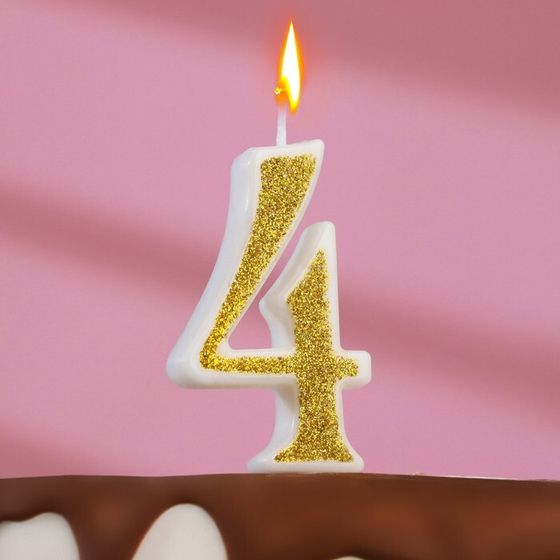 Свеча для торта с блестками «Цифра 4», золотая, 5.2 см