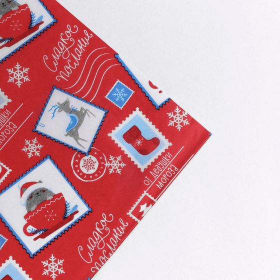 !09 Бумага (набор 10 листов) упаковочная тишью «Сладкое послание», 50 × 70 см.