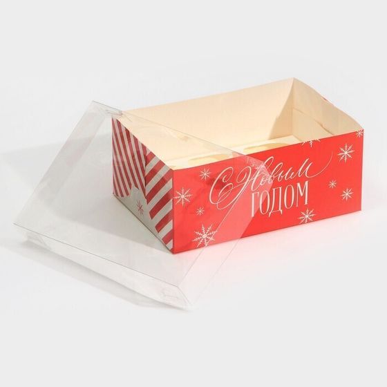 !Коробка для капкейка 3 штуки «Поздравляю с НГ», 23 × 16 × 10 см