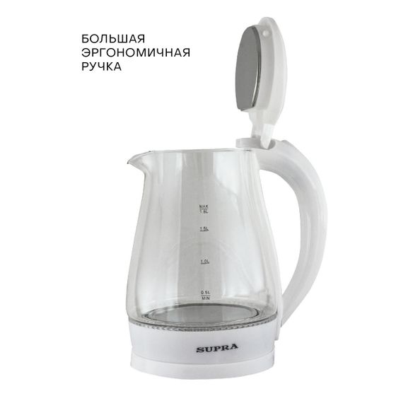 Чайник электрический Supra KES-1856G 1.8л. 1500Вт белый/прозрачный (корпус: стекло)